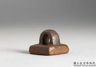 图片[2]-Bronze seal with inscription “Gao de”-China Archive